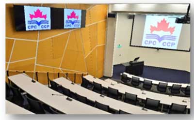 Une photo de la Salle d'auditorium